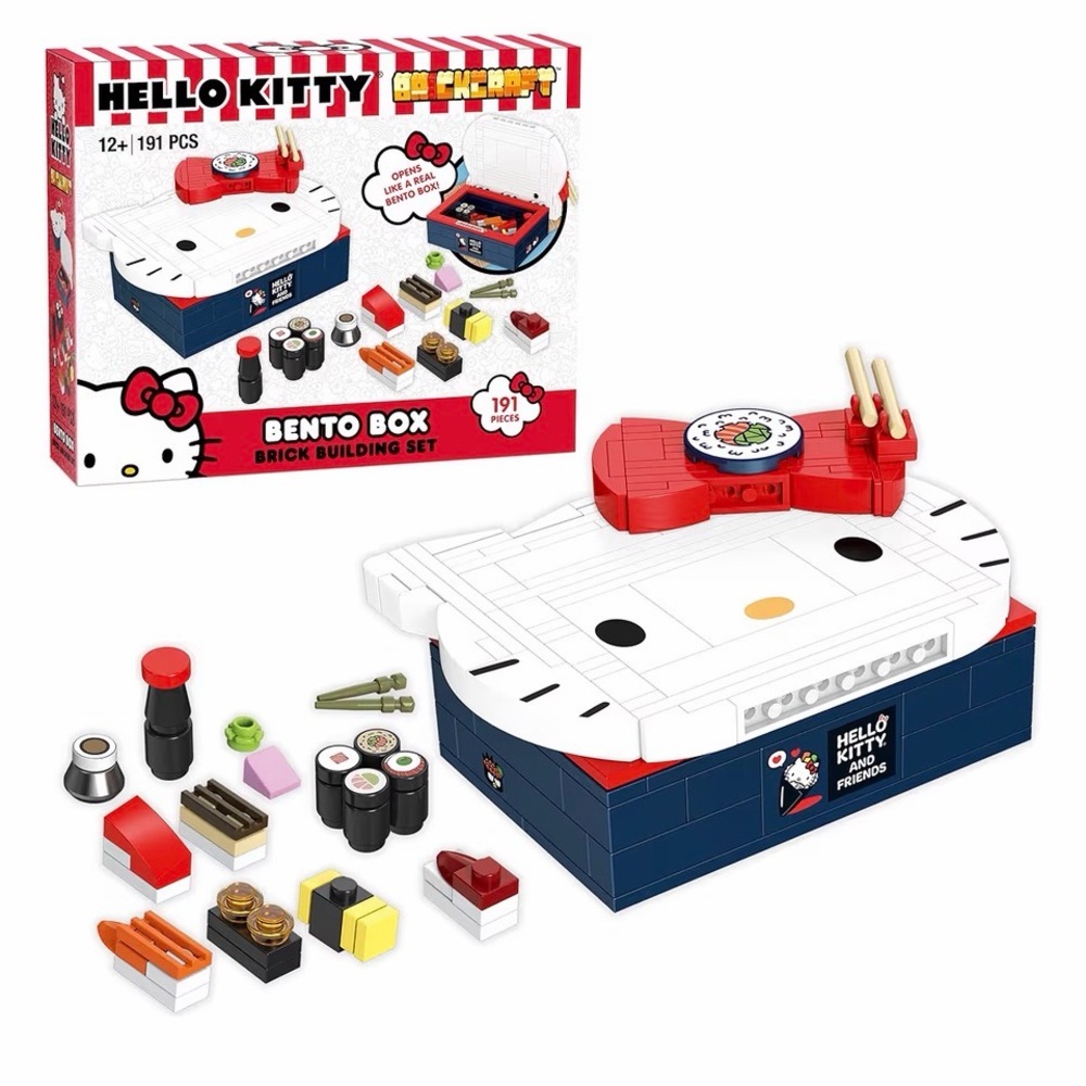 NIB - HELLO KITTY - Lego Bento Box.  This is perfect for Hello Kitty Fans.